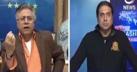 Aaj Rana Mubashir Kay Saath (Hassan Nisar Exclusive Interview) – 14th February 2016