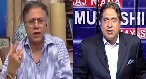 Aaj Rana Mubashir Kay Saath (Hassan Nisar Exclusive Interview) – 24th May 2016