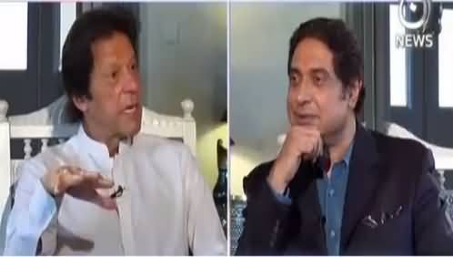 Aaj Rana Mubashir Kay Saath (Imran Khan Exclusive Interview) - 11th July 2016