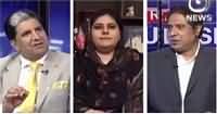 Aaj Rana Mubashir Kay Saath (Imran Khan Ka Movement Ka Elan) – 20th July 2016