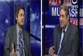 Aaj Rana Mubashir Kay Saath (Karachi Ki Voters) – 24th April 2018