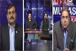 Aaj Rana Mubashir Kay Saath (Khadim Rizvi Ke Dharne) – 12th April 2018