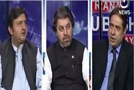 Aaj Rana Mubashir Kay Saath (Kia Election Waqt Per Honge?) – 3rd April 2018