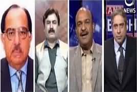 Aaj Rana Mubashir Kay Saath (Kia Fair Election Honge?) – 14th February 2018