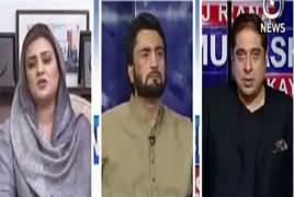 Aaj Rana Mubashir Kay Saath (Kia Halat Kharab Ho Sakte Hain) – 4th April 2018