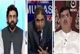 Aaj Rana Mubashir Kay Saath (Kia Kala Dhan Wapis Aaye Ga) – 21st March 2018