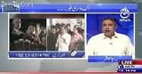 Aaj Rana Mubashir Kay Saath (Lahore Imran Ka Ya Nawaz Ka?) – 9th October 2015