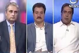 Aaj Rana Mubashir Kay Saath (Mehngai Ka Tufan) – 11th May 2019