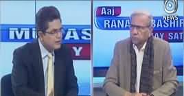 Aaj Rana Mubashir Kay Saath (Mini Budget Kaisa Raha) – 25th January 2019