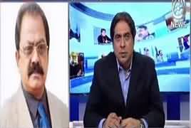 Aaj Rana Mubashir Kay Saath (Model Town Report) – 21st September 2017