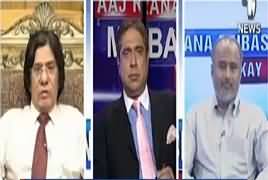 Aaj Rana Mubashir Kay Saath (MQM Future) – 26th March 2018