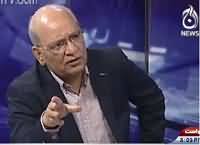 Aaj Rana Mubashir Kay Saath (Mushahid Ullah Khan Exclusive) – 2nd May 2016