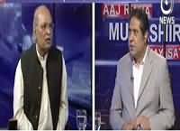 Aaj Rana Mubashir Kay Saath (Mushahidullah Khan) – 11th April 2016