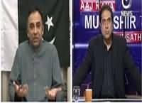 Aaj Rana Mubashir Kay Saath (Mustafa Kamal Caravan) – 22nd March 2016