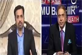 Aaj Rana Mubashir Kay Saath (Mustafa Kamal Exclusive) – 2nd May 2018
