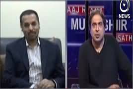 Aaj Rana Mubashir Kay Saath (Mustafa Kamal Exclusive) – 4th October 2017