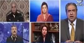 Aaj Rana Mubashir Kay Saath (NAB Per Tanqeed) – 15th February 2019