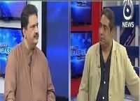 Aaj Rana Mubashir Kay Saath (Nabil Gabol Exclusive) – 30th January 2016