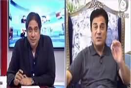 Aaj Rana Mubashir Kay Saath (Naeem Bukhari Exclusive) – 11th September 2017