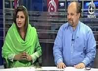 Aaj Rana Mubashir Kay Saath (National Action Plan) – 29th January 2016