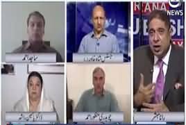 Aaj Rana Mubashir Kay Saath (Nawaz Sharif Case) – 9th June 2018