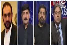 Aaj Rana Mubashir Kay Saath (New Chairman Senate) – 12th March 2018