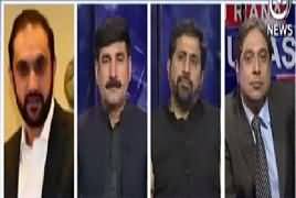 Aaj Rana Mubashir Kay Saath (New Chairman Senate) – 12th March 2018