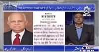 Aaj Rana Mubashir Kay Saath (Pakistan Hybrid Warfare Ka Shikar) – 16th October 2015