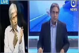 Aaj Rana Mubashir Kay Saath (Pakistan Ki Qurbanian) – 7th September 2017