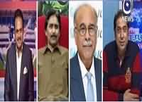 Aaj Rana Mubashir Kay Saath (Pakistan Vs India Tomorrow) – 26th February 2016