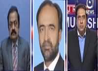 Aaj Rana Mubashir Kay Saath (Panama Leaks) – 5th April 2016