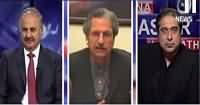 Aaj Rana Mubashir Kay Saath (Panama Leaks Case) – 23rd November 2016