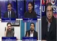 Aaj Rana Mubashir Kay Saath (Panama Leaks, Dubai Leaks) – 17th May 2016