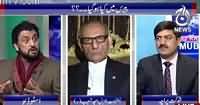 Aaj Rana Mubashir Kay Saath (Paris Attacks) – 14th November 2015