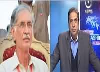 Aaj Rana Mubashir Kay Saath (Pervez Khattak Exclusive) – 23rd January 2016
