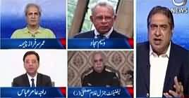 Aaj Rana Mubashir Kay Saath (PM Khan in Action) – 26th May 2019