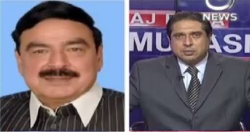 Aaj Rana Mubashir Kay Saath (PMLN Preparations For Elections) – 27th April 2016