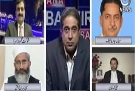 Aaj Rana Mubashir Kay Saath (PPP's Power Show in Sindh) – 18th October 2017