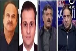 Aaj Rana Mubashir Kay Saath (PPP's Revival) – 6th December 2017