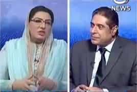 Aaj Rana Mubashir Kay Saath (PTI Govt Performance) – 27th April 2019