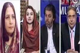 Aaj Rana Mubashir Kay Saath (Qarzon Ka Bojh) – 20th March 2018