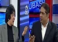 Aaj Rana Mubashir Kay Saath (Rauf Siddiqui Ki Wapsi) – 19th December 2015