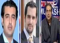 Aaj Rana Mubashir Kay Saath (Recovery of Ali Haider Gillani) – 11th May 2016