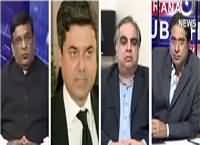 Aaj Rana Mubashir Kay Saath (Seven Questions) – 16th May 2016