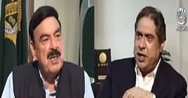 Aaj Rana Mubashir Kay Saath (Shaikh Rasheed Exclusive Interview) – 5th April 2019