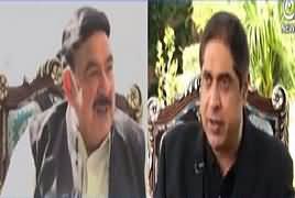 Aaj Rana Mubashir Kay Saath (Sheikh Rasheed Exclusive) – 19th October 2017