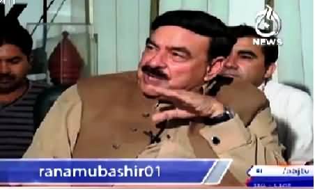 Aaj Rana Mubashir Kay Saath (Sheikh Rasheed Exclusive Interview) – 4th October 2015