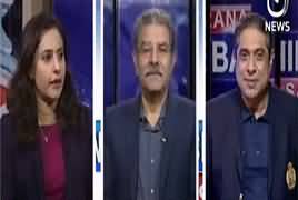 Aaj Rana Mubashir Kay Saath (When Will Nawaz Sharif Come Back) – 14th December 2017