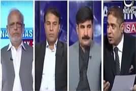 Aaj Rana Mubashir Kay Saath (Who Will Be Caretaker PM) – 16th May 2018