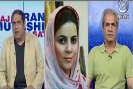 Aaj Rana Mubashir Kay Saath (Who Will Be CM Punjab) – 20th April 2019